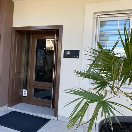 Διαμέρισμα 418 Saint-Raphaël